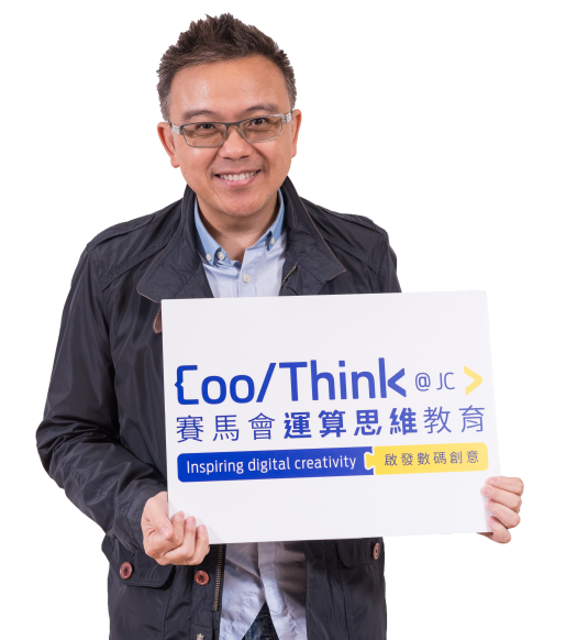 HKJC 5047 HKJC 5047