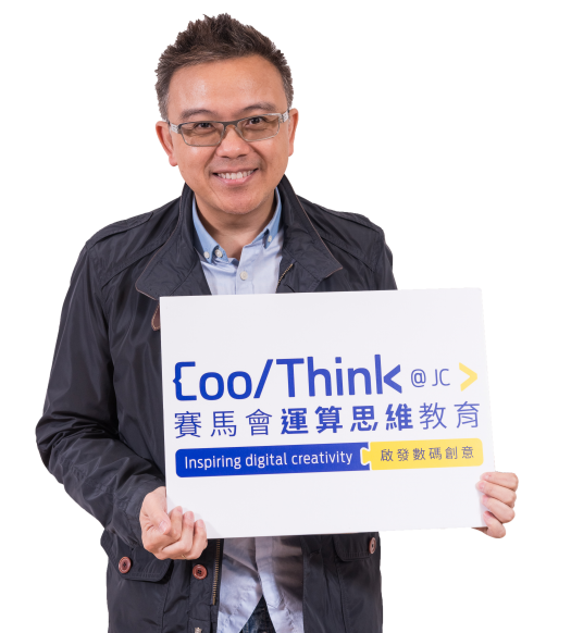 HKJC 5047 HKJC 5047